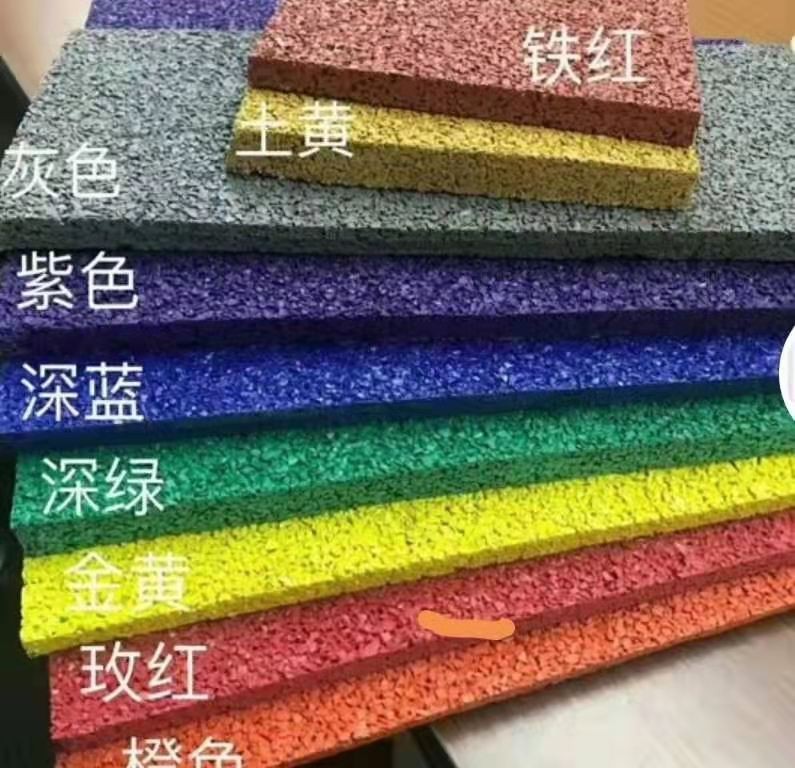 透氣塑膠跑道應(yīng)用于各類(lèi)學(xué)校、體育場(chǎng)館等